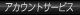 ȥӥ
